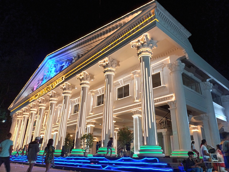 Malitbog Cultural Center